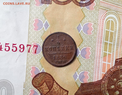 25 в 22:30 по Мск - 6р