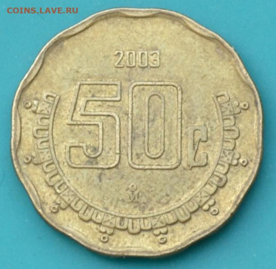 Мексика 50 сентаво 2003. до 4. 05. 25. - DSC_0824.JPG