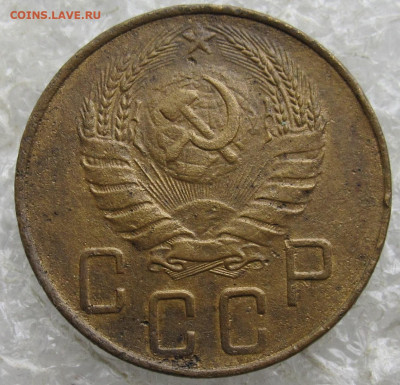 5 коп 1939 год до 01.05 - 015.JPG