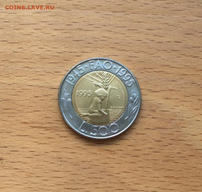биметалл Сан-Марино 500 лир 1995 ФАО FAO - bimetall_san_marino_500_lir_1995_fao_fao