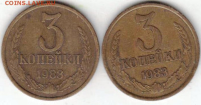 25 г в 23.00 - 020