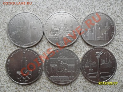 ОЛИМПИАДА 80, 6 шт. 1977-1980 гг до 16.02.12 в 22-00 мск. - SAM_4328.JPG