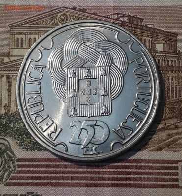 Португалия 250 эскудо 1988 года Олимпийские игры До 06.05 - 20250308_201318