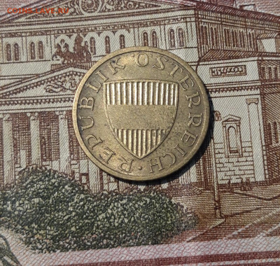 АВСТРИЯ 50 ГРОШЕЙ 1960 года До 06.05 - 20250311_195155