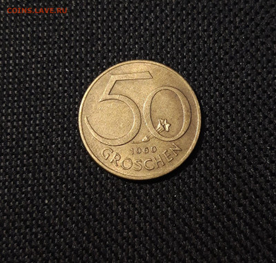 АВСТРИЯ 50 ГРОШЕЙ 1960 года До 06.05 - 20250311_195052