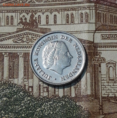 НИДЕРЛАНДЫ 10 ЦЕНТОВ 1973 года До 06.05 - 20250308_195823