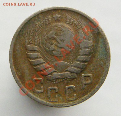 15 коп 1943 определение - e7780fc891ddf0915dddf620e6c5f803