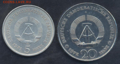 ГДР 20 марок 1972 г.2.05.2025 г. 22 -00 МСК. - ГДР
