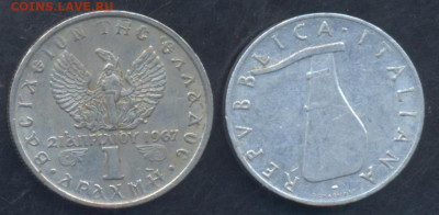 Италия 5 лир 1954 г.2.05.2025 г. 22 -00 МСК. - Греция