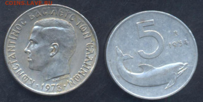 Италия 5 лир 1954 г.2.05.2025 г. 22 -00 МСК. - Греция1