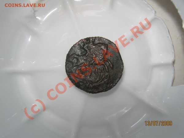 Продажа полушка 1786г. Хорошая. - IMG_0126