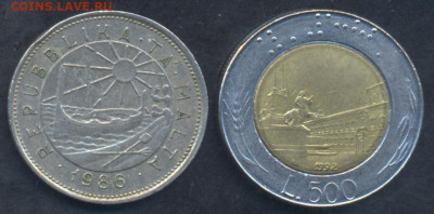 Италия 500 лир 1992 г.   2.05.2025 г. 22 -00 МСК. - Мальта