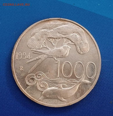 Италия 1000 лир, 1994 до 05.05. - 1746020999496