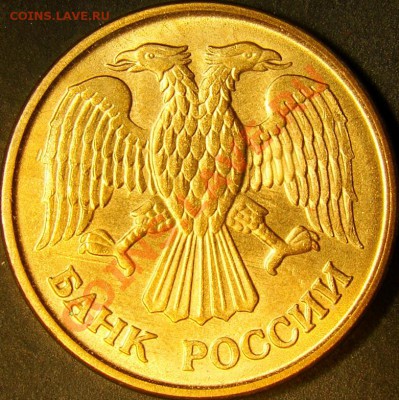 Два похожих раскола на 1.92М до 22.00 по мск 12.02.12 - DSC07567