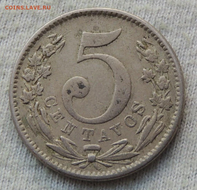 Колумбия 5 сентаво 1886 №2 до 04.05.2025 - Колумбия 5 сентаво 1886.JPG