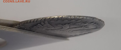 20 копеек 1773 - 4