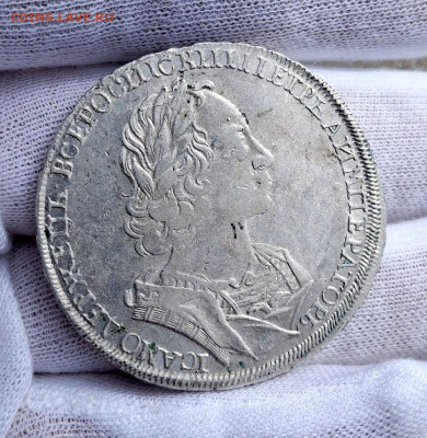 1 Рубль 1723 Пётр - I - 2020_1026_084905_018