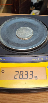 1 Рубль 1723 Пётр - I - 2020_1026_084905_022