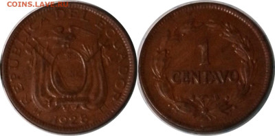 Экуадор, 1 сент. 1928. До 2.05.2025 в 22:00 по Мск. - 2_In_3 -36