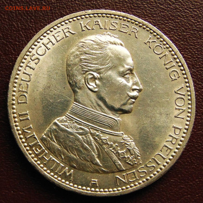 Пруссия. 5 марок 1913. До 04.05.25 - DSC09797.JPG