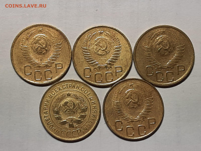 3 копейки 5 монет.1930-49 год.до 04 мая - штемп.блеск 146
