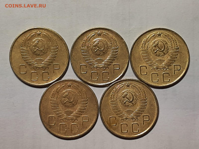 3 копейки 5 монет.1957 год.до 04 мая - штемп.блеск 149