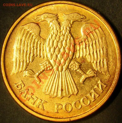 Непрочекан реверса 1.92М до 22.00 по мск 12.02.12 - DSC07575