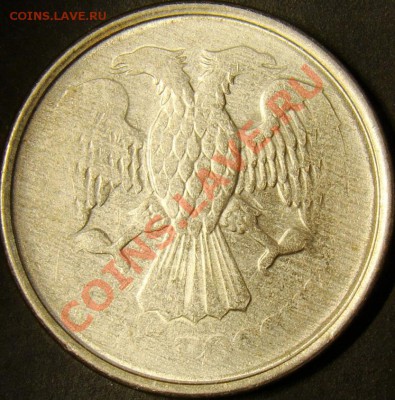 Непрочекан реверса 1.92М до 22.00 по мск 12.02.12 - DSC07572