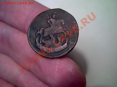 Нестандартные монеты ден1788,пол1731 до 13.02.12 22-00 - 1788обор