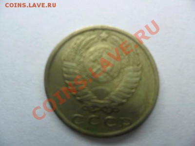 15 копеек 1980 года подскажите. - SAM_0798