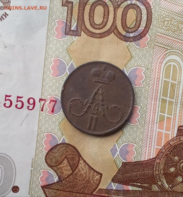 Денежка 1857,1851(7) - в57а