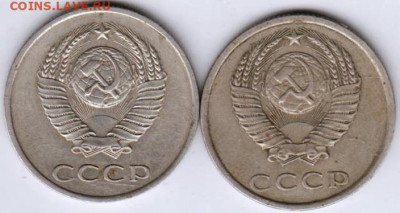 25 г в 23.00 - 006