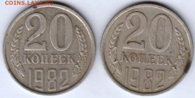25 г в 23.00 - 019