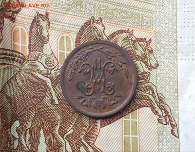25 в 22:30 по Мск - 1909а