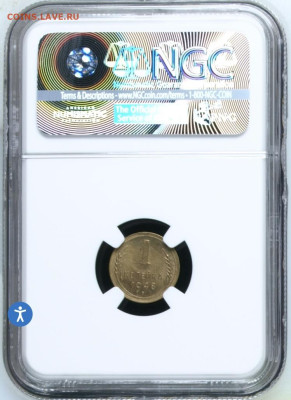 1 копейка 1948 года, в слабе MS64 (NGC), 05.05.25 в 22:00 - IMG_2589
