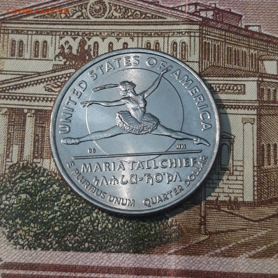 4 доллара 2023 года (P) женщины США МАРИЯ ТОЛЧИФ До 07.05 - 20250219_220859