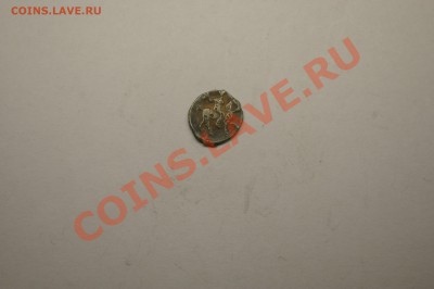 Вот такая чешуйка - a5d4db9c3805c84c3d744d47f36f7b37
