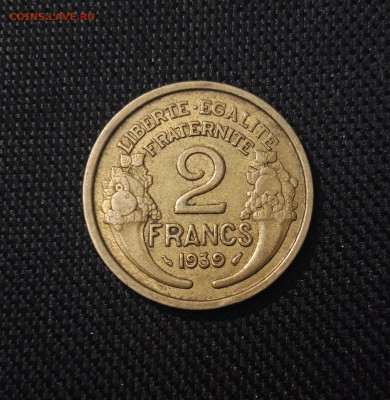 ФРАНЦИЯ 2 ФРАНКА 1939 года До 07.05 - 20250302_203531