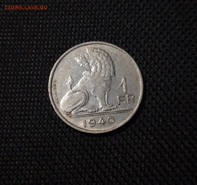 БЕЛЬГИЯ 1 ФРАНК 1940 года До 07.05 - 20250311_202528