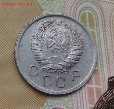 10 копеек 1940 года  хорошая  5.05.2025 г. 22-10 мск - IMG_20250501_163948---1