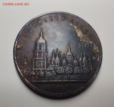 Юбилейка - photo_2025-05-01_07-06-35