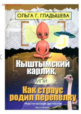 Кто и для чего делали насечки на монетах? - Screenshot_20250502_010753_edit_75934988979000