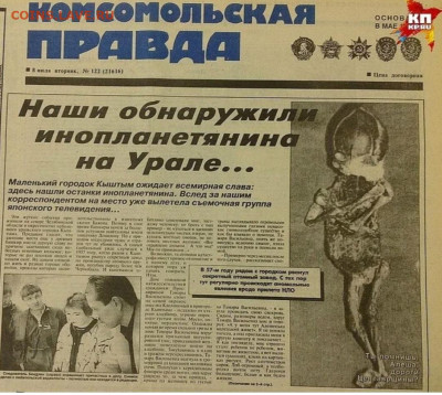 Кто и для чего делали насечки на монетах? - Screenshot_20250502_010531_edit_76063171003899