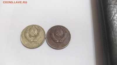 Помогите оценить. 10 копеек 1981 1990 года. Другой цвет - IMG_20250501_181537