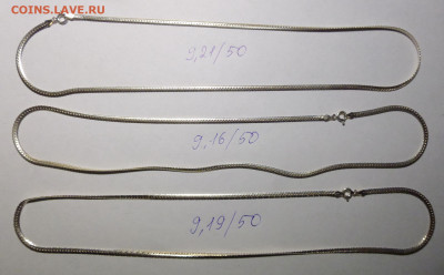 до 22-00мск 06.05.25 - P1140880.JPG