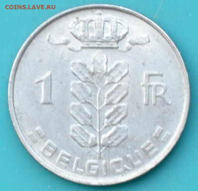Бельгия 1 франк 1962. до 6. 05. 25. - DSC_0845.JPG