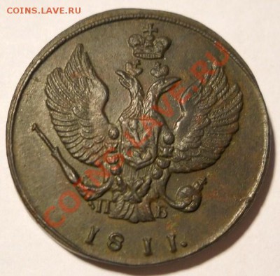 2 копейки 1811(ЕМ НМ, КМ ПБ), 1820 (ЕМ НМ) качественные - DSCN4432.JPG
