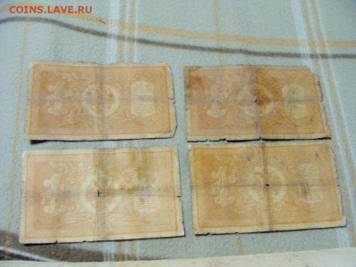 6 бон РИ - DSC06758.JPG