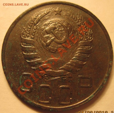 20 копеек 1943, шт.1.13, Б* и В - 6462а