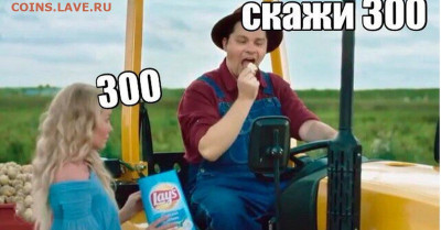 Серия «Российская (Cоветская) мультипликация» - og_og_1478802901291978794
